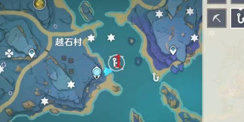 《《原神》玩家必看：龙之巡礼隐藏位置大揭秘！》 4