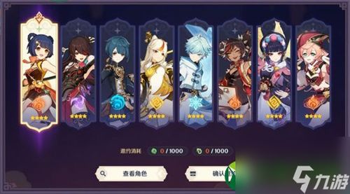 《刃境》中刃神:狼哀的角色技能是什么? 2