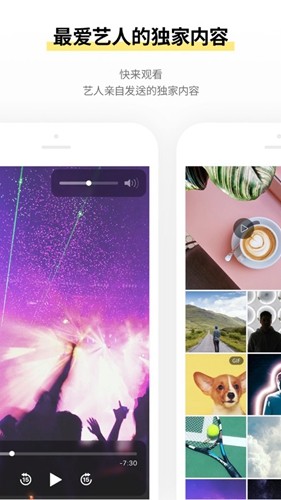 jyp bubble软件 截图3