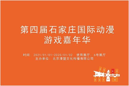 《podo漫画》如何快速关闭等免券提示,畅享阅读无打扰! 2