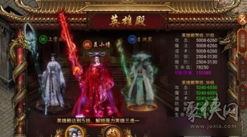 2023年《龙迹之城》兑换码分享在哪里？ 1