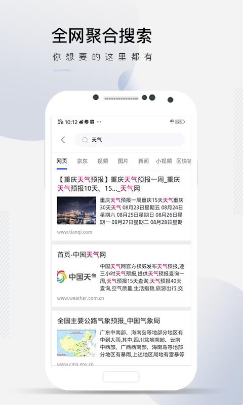 云擎 1