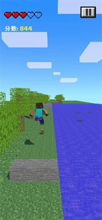 我的逝界火山哥哥 截图6