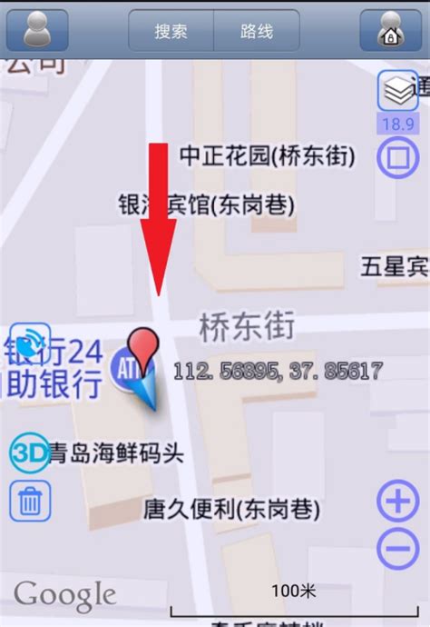 如何用《奥维互动地图》通过经纬度查询位置? 1
