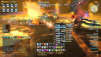 如何获得《最终幻想14:水晶世界》中的卡吕冬堤斯坐骑? 2