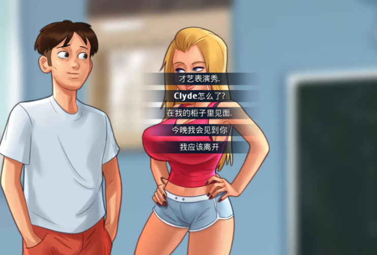 夏日传说手机版 截图4