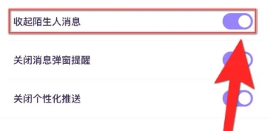 小西米app官方 截图7