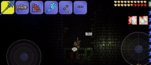 泰拉瑞亚钥匙如何获取? 1