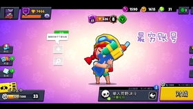 《荒原曙光》TapTap试玩盛典Q&A指南 1