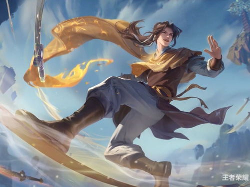 《代号鸢》程昱马超:震撼登场时间全揭秘! 3