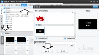 单词精讲:'burst'的视频教程 1