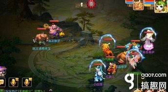 普陀助战怎么搭配?《梦幻西游》最强阵容推荐,点击解锁! 2