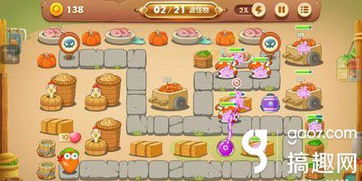 《保卫向日葵》游戏中核心符文如何搭配推荐? 3