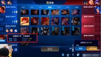 《你想知道的《决胜巅峰》神速鞋鼓舞属性都在这里!》 1