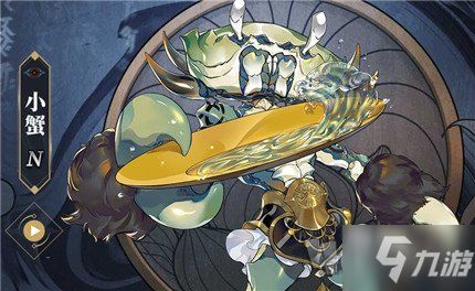 《山海镜花》羿英雄全技能属性深度解析 2