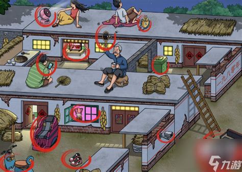 《文字玩出花》怀旧入洞房关卡怎么过? 2