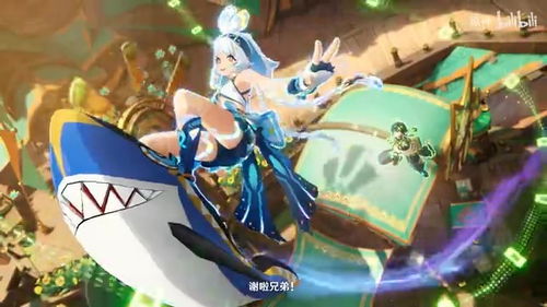 《原神》2025年玛拉妮最新武器推荐是什么? 1