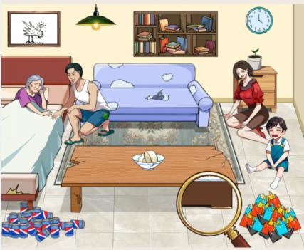 《通关攻略:在〈就我眼神好〉中助大嫂成功讨回1亿抚养费》 3