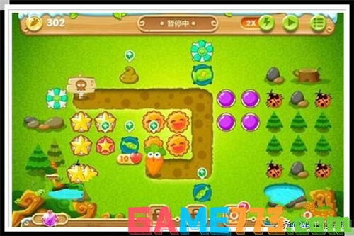 保卫萝卜17关攻略:轻松通关秘籍大揭秘! 1