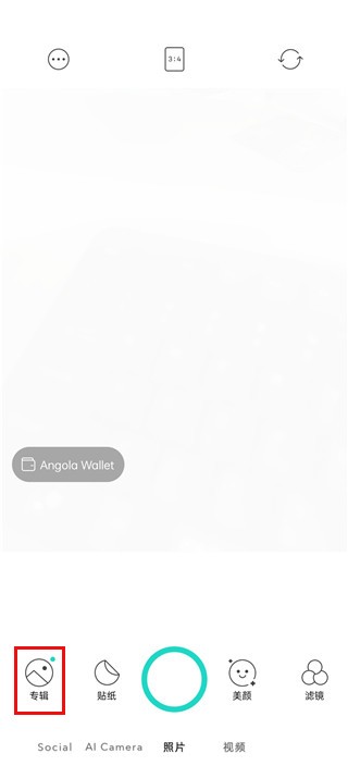 糖果相机中文版 截图6