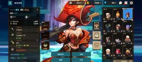 揭秘坎公骑冠剑：未来公主强度全解析及多模式实战应用 4