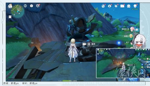 《原神》锈舵酒馆解锁攻略:一步一步教你如何完成 1