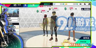 《解决《黎明飞驰》闪退问题的有效方法》 1