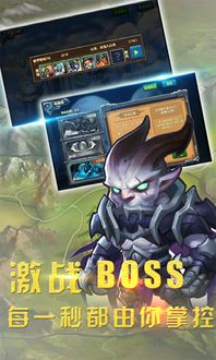 《凛冬部落》士兵训练10怎么过?攻略分享 2