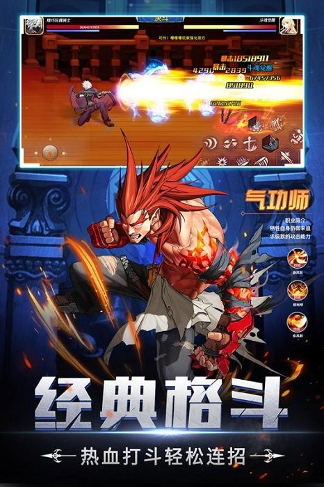 神陵武装：全面攻略！轻松解锁顶级装备技巧 4