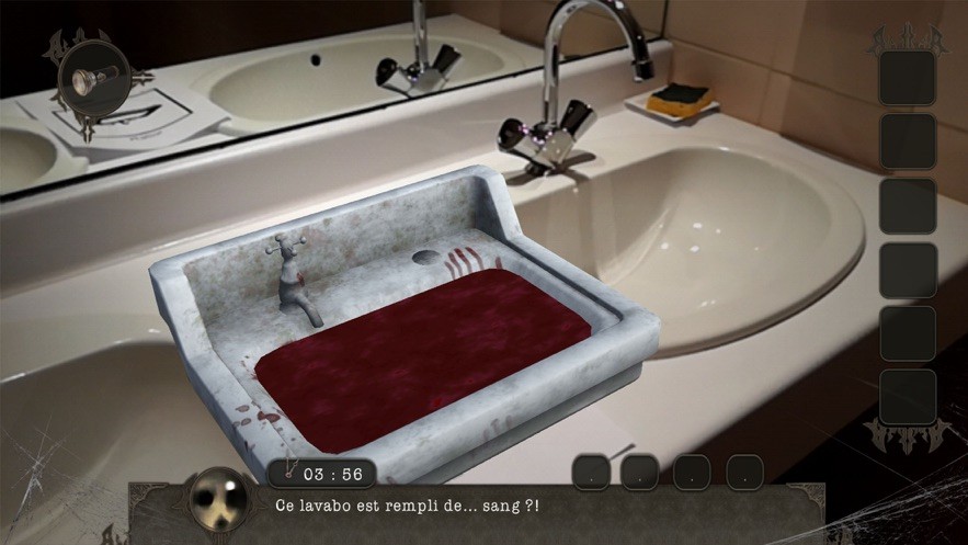 艾米莉亚之谜正式版 截图2