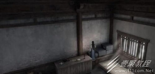 如何达成《逆水寒手游》法场疑云真相查明结局? 1