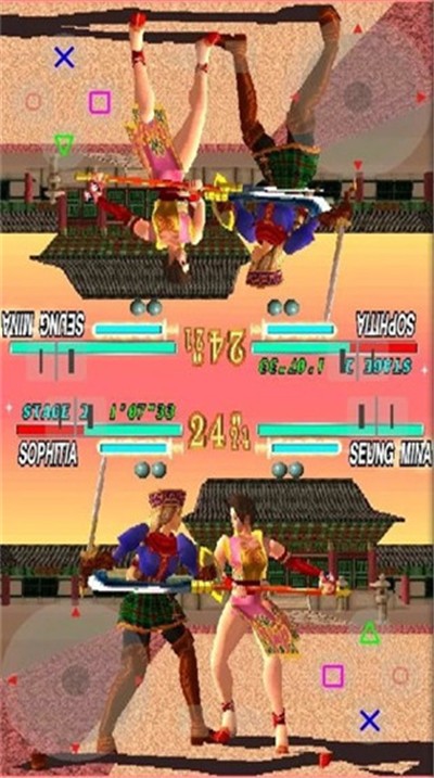 epsxe模拟器官方版 截图3