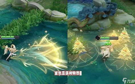 《王者荣耀》周瑜雪夜绮愿皮肤:绝美价格大揭秘! 2