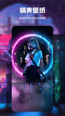 二次元壁纸 截图2