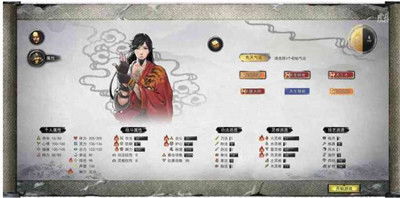 《鬼谷八荒》噬魂剑强势开局攻略，新手必备！ 1