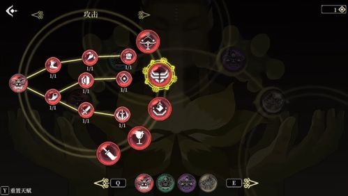 《小鲜木鱼APP更换皮肤指南》 2