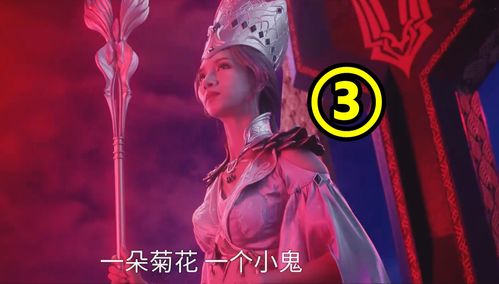 《揭秘〈我要当掌门〉:龙帮主角色深度图鉴》 2