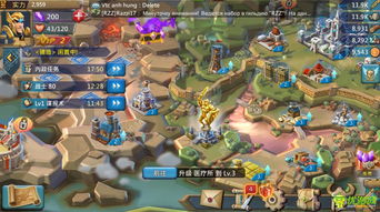 王国纪元:高效获取猎杀魔物顶级装备攻略 1