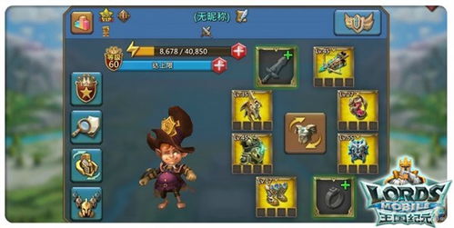 王国纪元:单兵装备精选指南,打造无敌战士的秘诀! 2