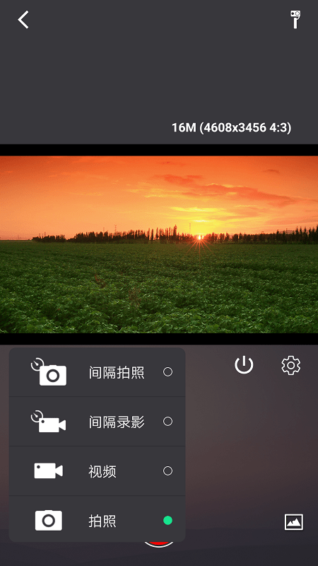 sjcam 截图3