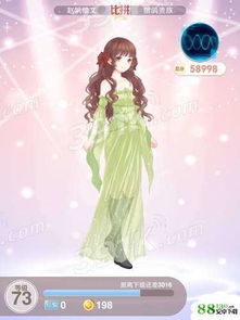 《无限暖暖》许愿星云玩法是怎样的？ 2