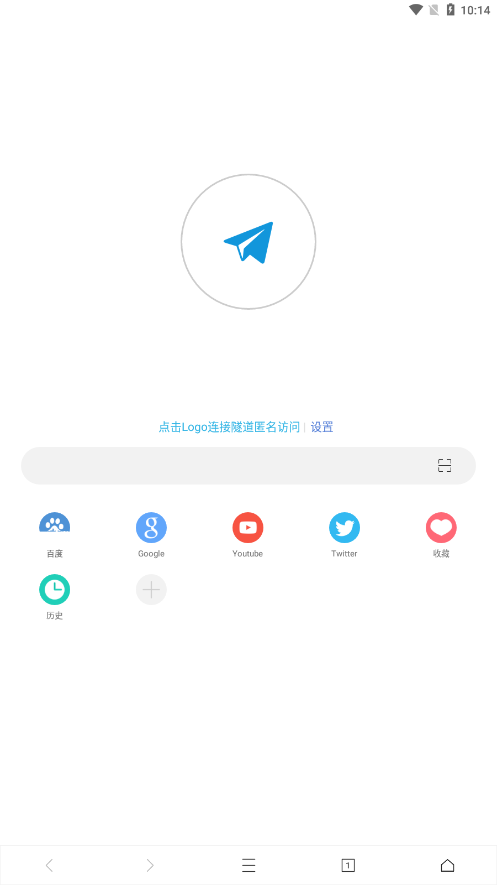 网梭浏览器3.02 截图2