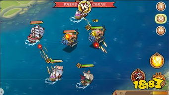 《航海王启航》:揭秘狱长麦哲伦的终极技能组合! 3