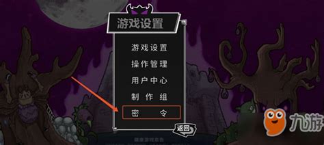 《2023年《失落城堡》密令大全,你找到了吗?》 4