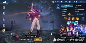 《王者猎人》新手如何高效开荒推图的保姆级攻略? 2