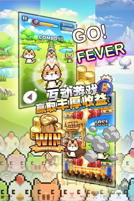 揭秘《梦幻花园》:轻松获取电子宠物的绝妙方法 1