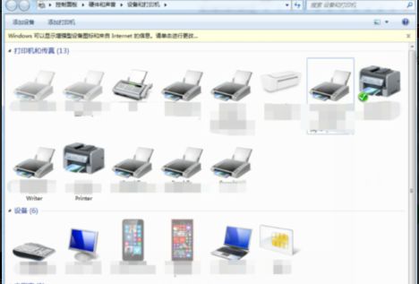轻松掌握：网络连接打印机的全攻略 1