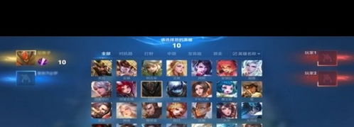 《王者荣耀》S38赛季活动更新全览 1