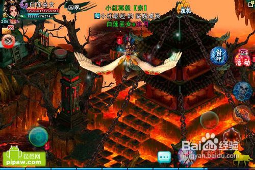 忘仙斗罗：高效卡技能技巧大揭秘 1