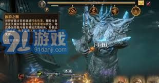 《龙息神寂》无畏流高效配队全攻略 1